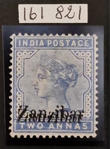 Zanzibar sg7m blue - sg7m, typ