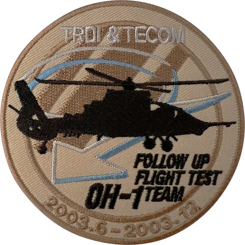 Army helicopter patch iron sew - helicopter,
