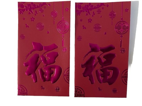 Pair high quality - , chinese