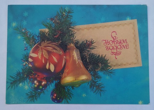 Vintage russian ussr - vintage,