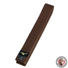 New mizuno judo - new, belt