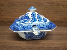 Wedgwood Tureen - Complete With Ladle & Stand