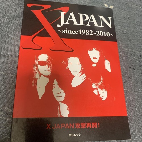 Hide japan photo book - japan,