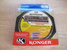 FLUOROCARBON COATED FISHING