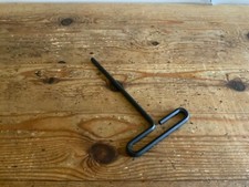 WESLO CADENCE M6 ALLEN KEY -