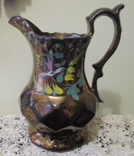 Antique Victorian Copper