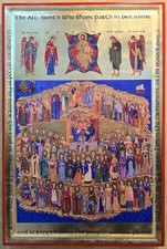 Traditional orthodox icon - traditional,