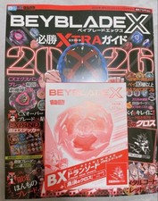 BEYBLADE X Victory XTRA Guide
