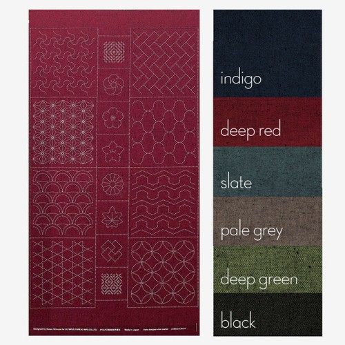 Japanese sashiko sampler panel - sampler,