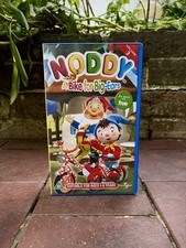 Noddy A Bike for Big Ears VHS