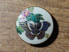 Antique Satsuma Button - Large