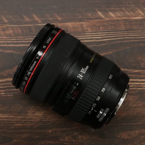 Canon 105mm l is - ef,