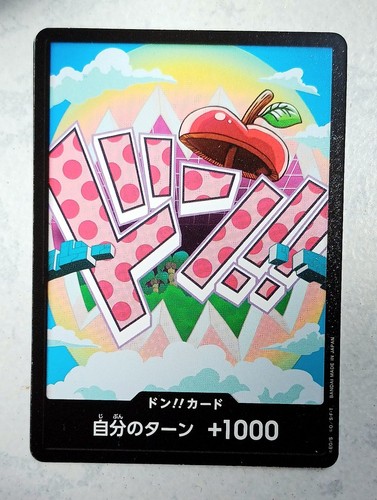 One piece jap - jap, op07