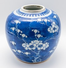 Chinese Guangxu Porcelain