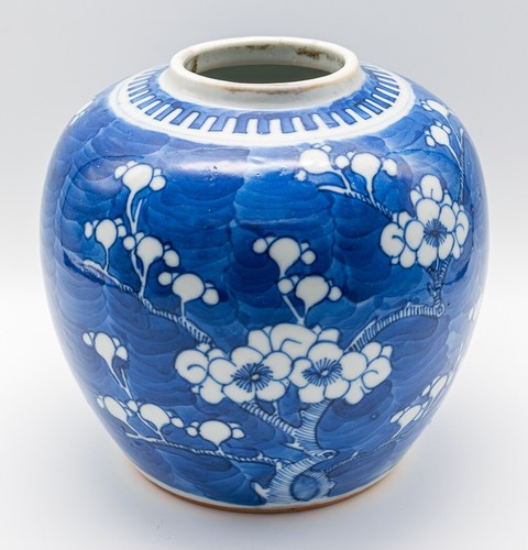 Chinese guangxu porcelain - chinese,
