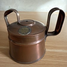 Vintage Copper Water Boiler