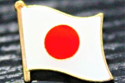 Japan japanese metal - japan,