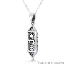Mezuzah Star of David & Hebrew