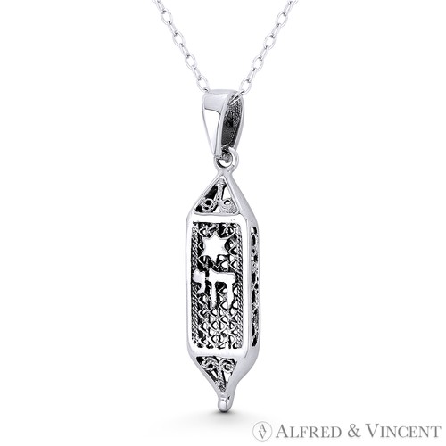 Mezuzah star david - star, hebrew