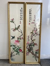 Pair Vintage Chinese Silk