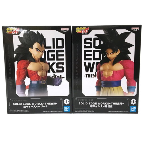 Dragon ball solid edge - gt,