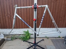 Vintage  Koga Miyata  Bicycle Frameset
