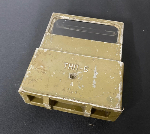 Triplex tank ussr tnp - triplex, ussr,