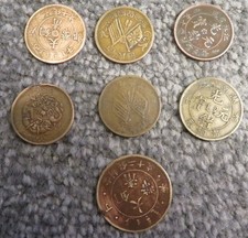 Job lot 7 rare antique copper Chinese coins circulated VF grades 1900s - 1920s