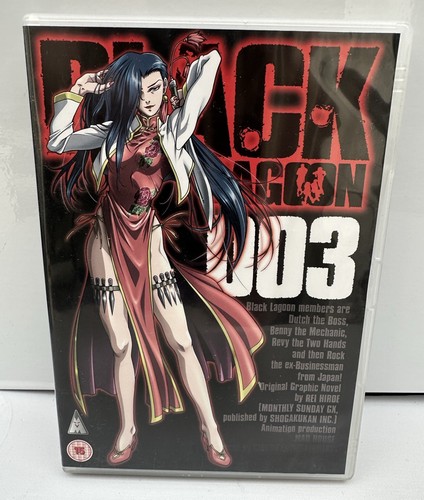 Black lagoon volume dvd - lagoon,