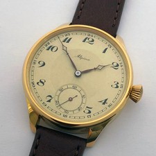 Rare BIG Marriage Luxury Swiss