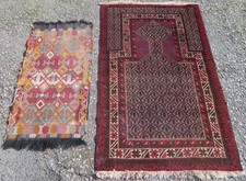Old Baluchi Prayer Rug. Antique turkish Cicim Rug. 147cm X 90cm.104cm X 55cm.