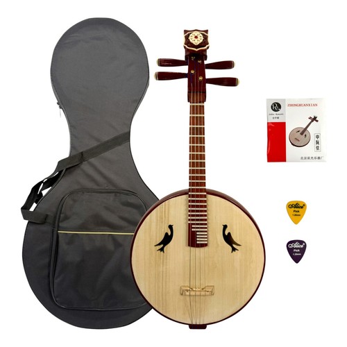Hua yin zr300 hardwood chinese - yin,