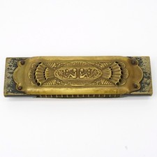 Vintage M Hohner Trumpet Call