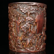 6.5 Inch  Old Chinese Bamboo