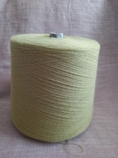 Machine knitting yarn