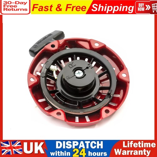 Aftermarket pull start cord - aftermarket,