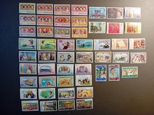 MNH Commonwealth Stamps, QE II Silver Jubilee, 51 Stamps