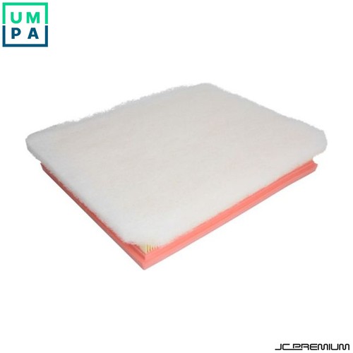 Air filter b2x057pr for - b2x057pr, opel