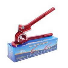 In1 mini pipe - 3,