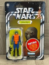 Star Wars - Retro Collection -