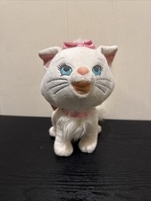 Disney Land Resort Paris