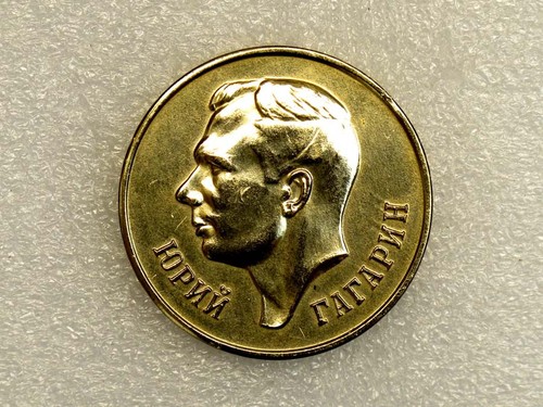 Ussr soviet desktop - ussr, medal
