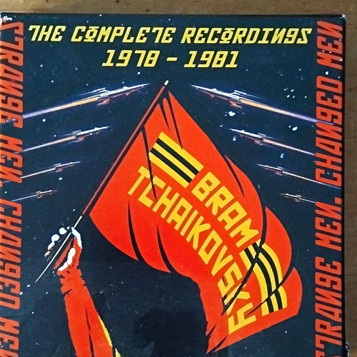 Bram tchaikovsky the - bram,