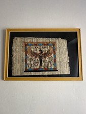 Egyptian Papyrus Wall Art