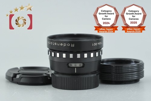 Rodenstock rodagon 105mm - rodagon,