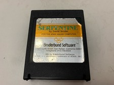 Serpentine - Broderbund - 1982