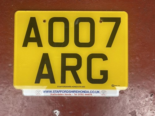 Private registration - private,