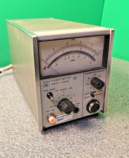 HP Vintage Hewlett Packard