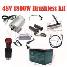 1800W 48V Brushless Motor