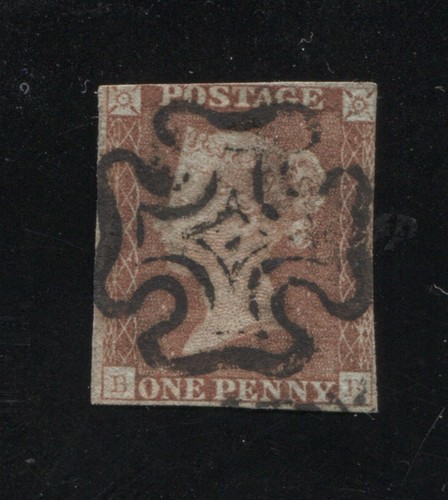 Sg7 1841 penny red - gb, 1d